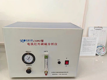 Arc Infrared Carbon-Sulfur Analyzer